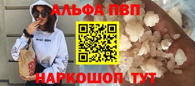 хмурый Кинель