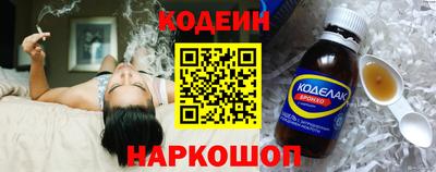 хмурый Кинель