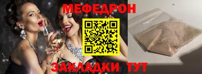 хмурый Кинель