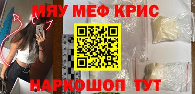 индика Кимры