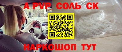 индика Кимры