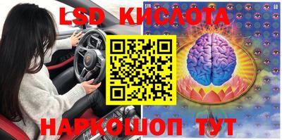 хмурый Кинель