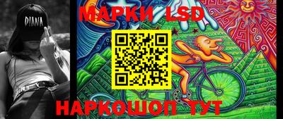 индика Кимры