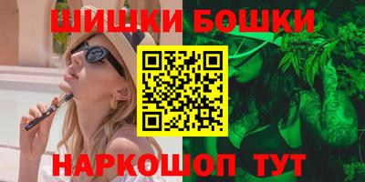индика Кимры