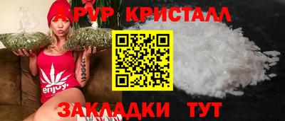 индика Кимры