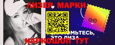хмурый Кинель