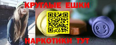 индика Кимры