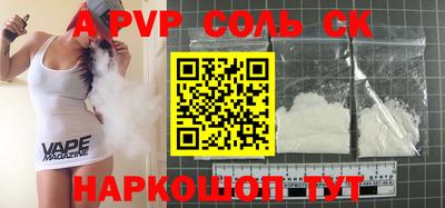 индика Кимры