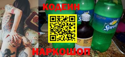 хмурый Кинель