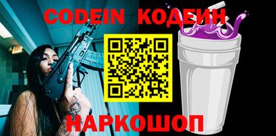 хмурый Кинель