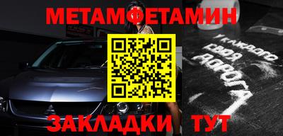 хмурый Кинель