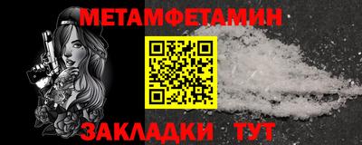 индика Кимры