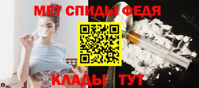 хмурый Кинель