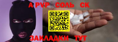индика Кимры