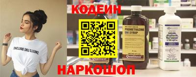 хмурый Кинель