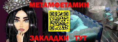 хмурый Кинель
