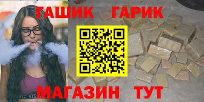 индика Кимры