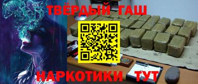 индика Кимры