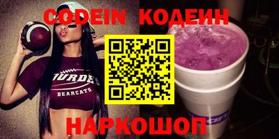 хмурый Кинель