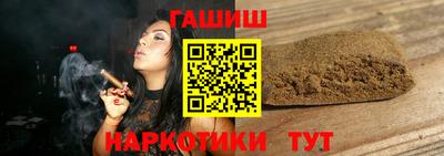 молекула духа Кингисепп