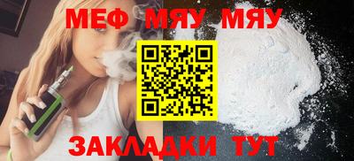 хмурый Кинель