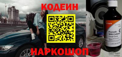 хмурый Кинель